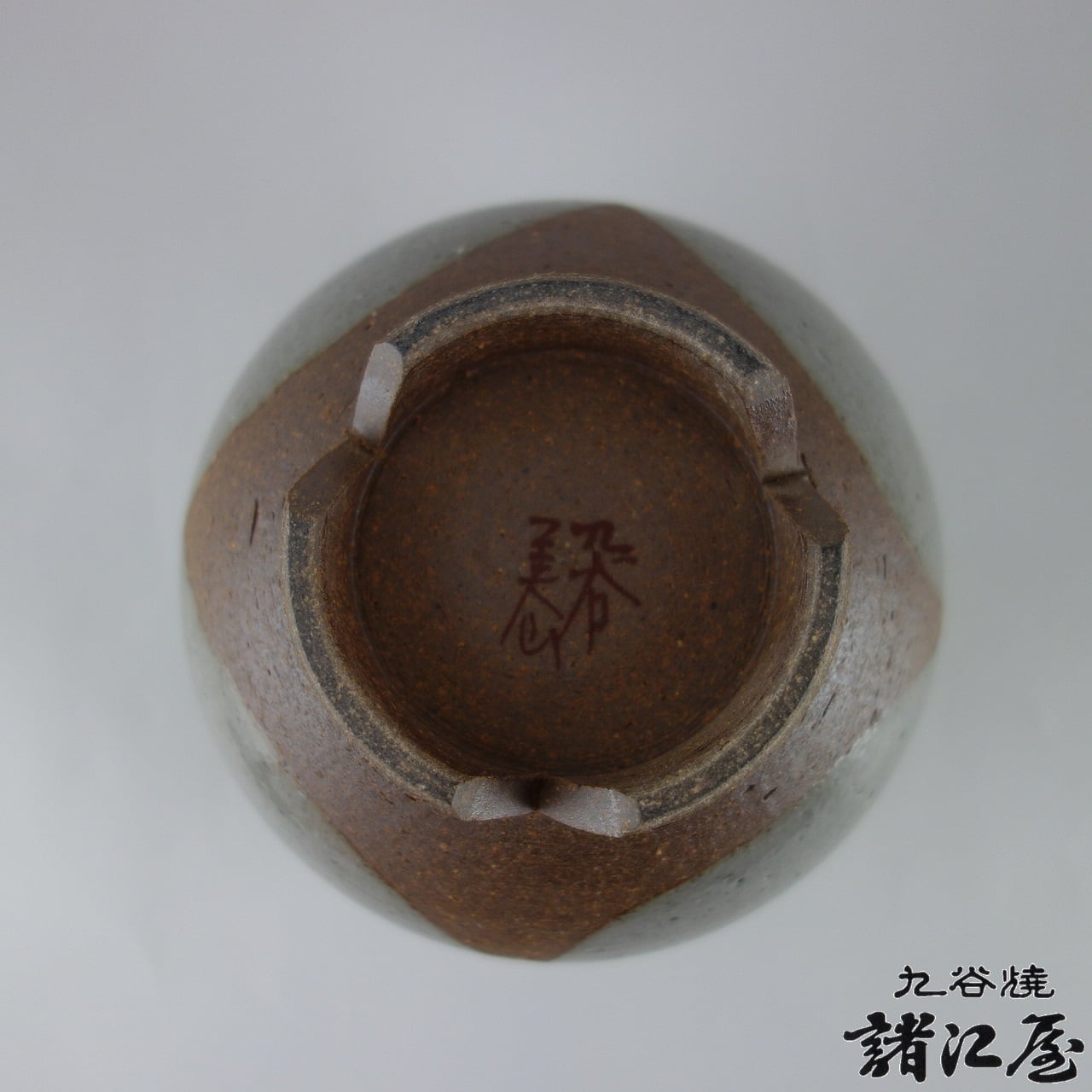 九谷焼 美山作 香炉 紫陽花文 | 九谷焼と和食器の通販サイト | 金沢