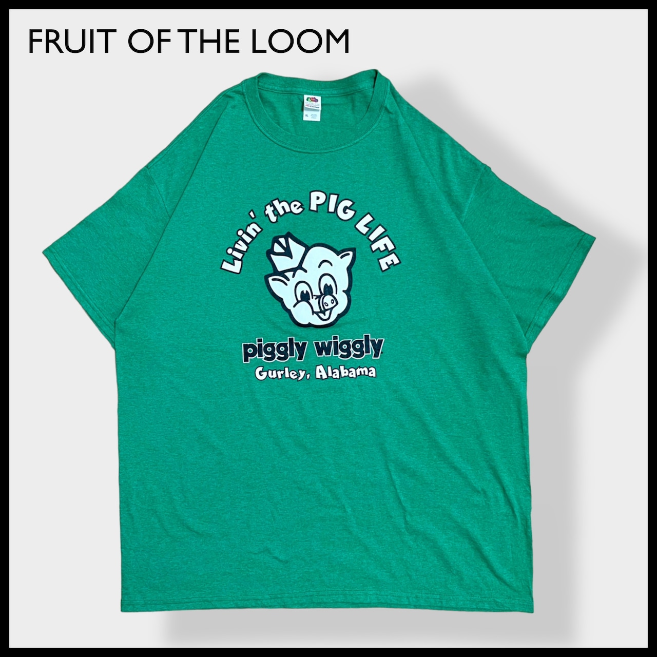 【FRUIT OF THE LOOM】Piggly Wiggly ピグリーウィグリー スーパーマーケット アーチロゴ イラスト プリント Tシャツ グリーン 半袖 X-LARGE ビッグサイズ US古着