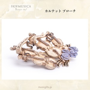 HOFMUSICA　カルテット ブローチ