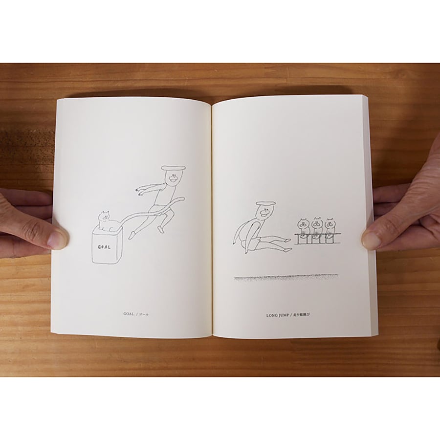 淫村の祭 (ムーグコミックス ピーチシリーズ)／ささきタツヤ 淫村の祭 (ムーグコミックス ピーチシリーズ)／ささきタツヤ