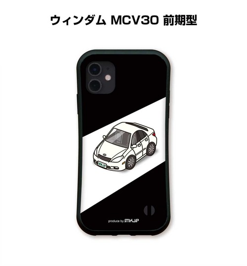 トヨタ ウィンダム MCV30 前期型 ボディ25色設定　グリップタイプiPhoneケース