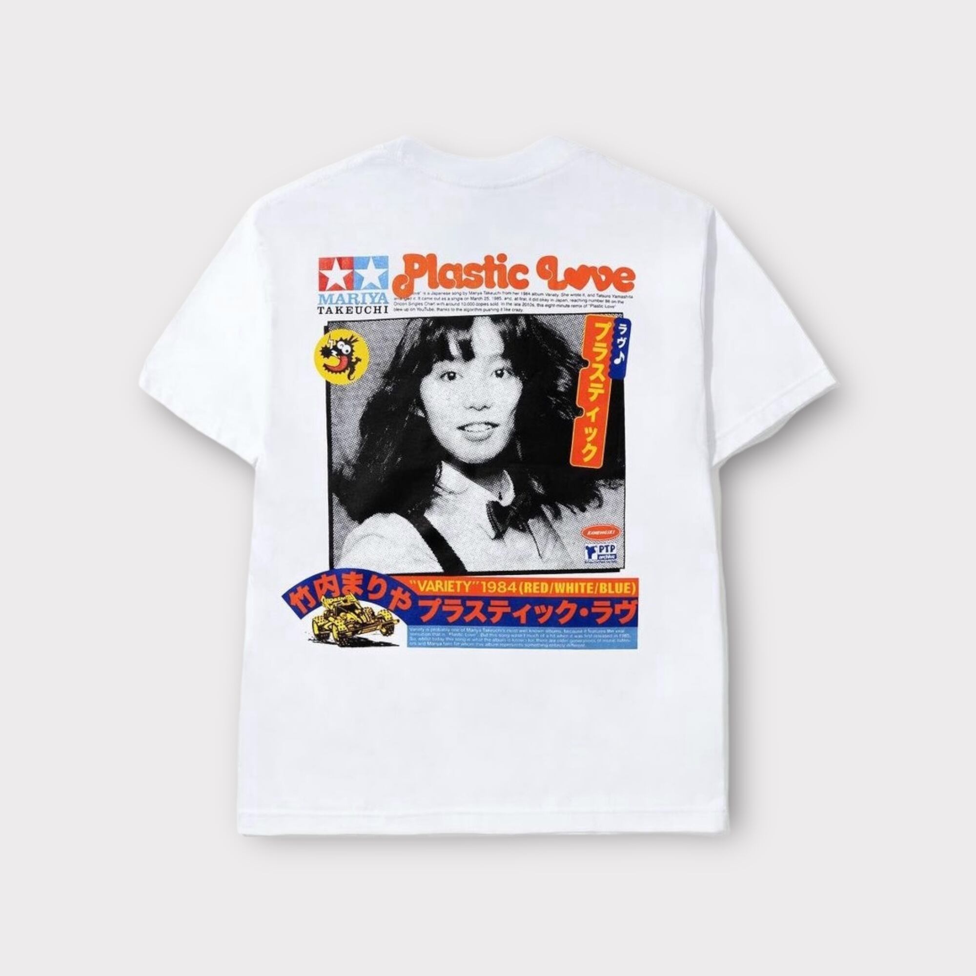 Unofficial Mariya Takeuchi Tee | LIVIN' LARGE WEB STORE
