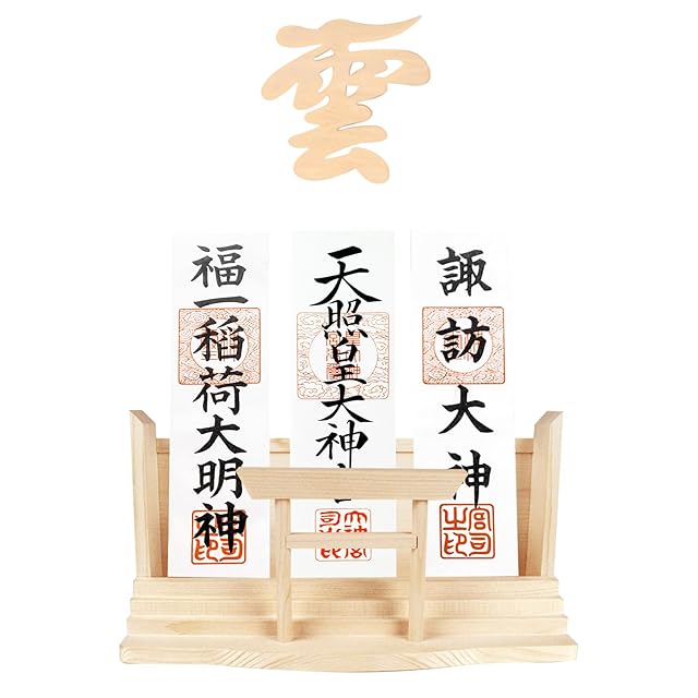 木彫刻家手作り 神棚「金と運」筋斗雲デザイン お札立て【大】 お札立て