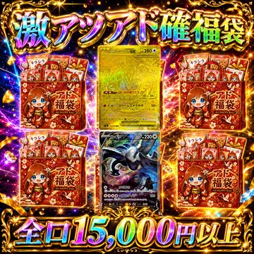 1103環境 デブリダンディ ジャンド デッキ 遊戯王 ゲートボール | PAY ID