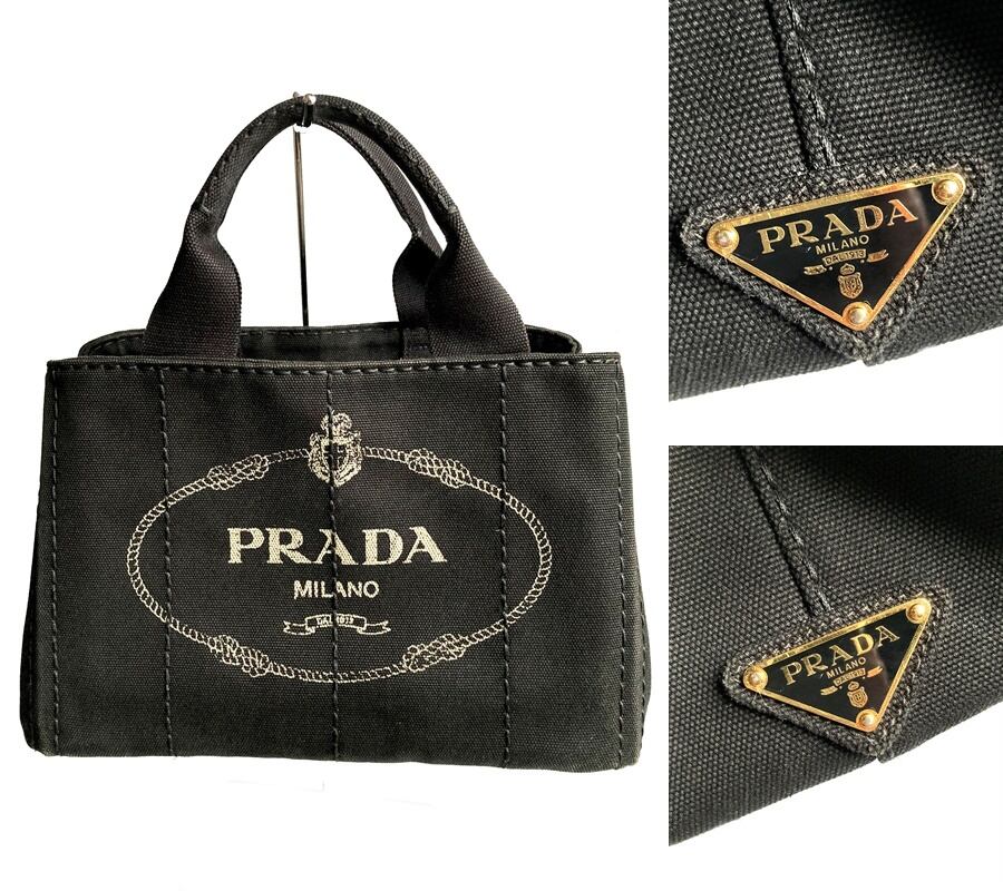 良好 PRADA プラダ ミニ カナパ トート ハンドバッグ ブラック ロゴ