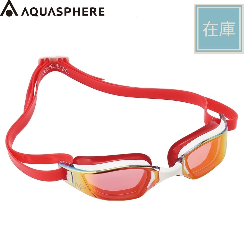 アクアスフィア MP マイケルフェルプス エクシード チタニウムミラーレンズ 189160 YL GN ー品販売