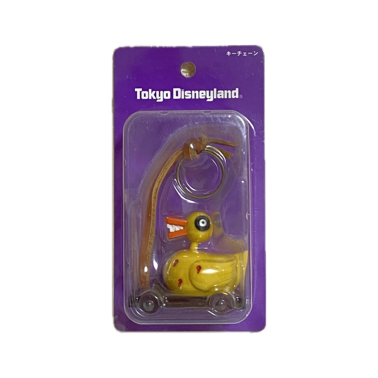 80c529a58a2ee031e3a79a93494d07