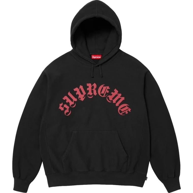 SUPREME SPELLOUT EMBROIDERED RIPSTOP TRACK JACKET-BLACK | kmoji