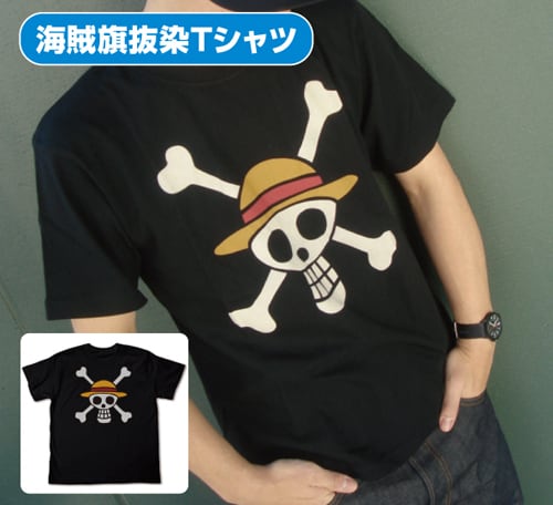 海賊旗抜染Tシャツ [ワンピース] / COSPA