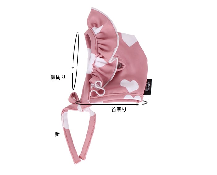 ハートビーチウェア帽子 S ~ XL 2color / 犬服 夏 犬 ビキニ ドッグウェア 可愛い 犬の服 ペット ラッシュガード