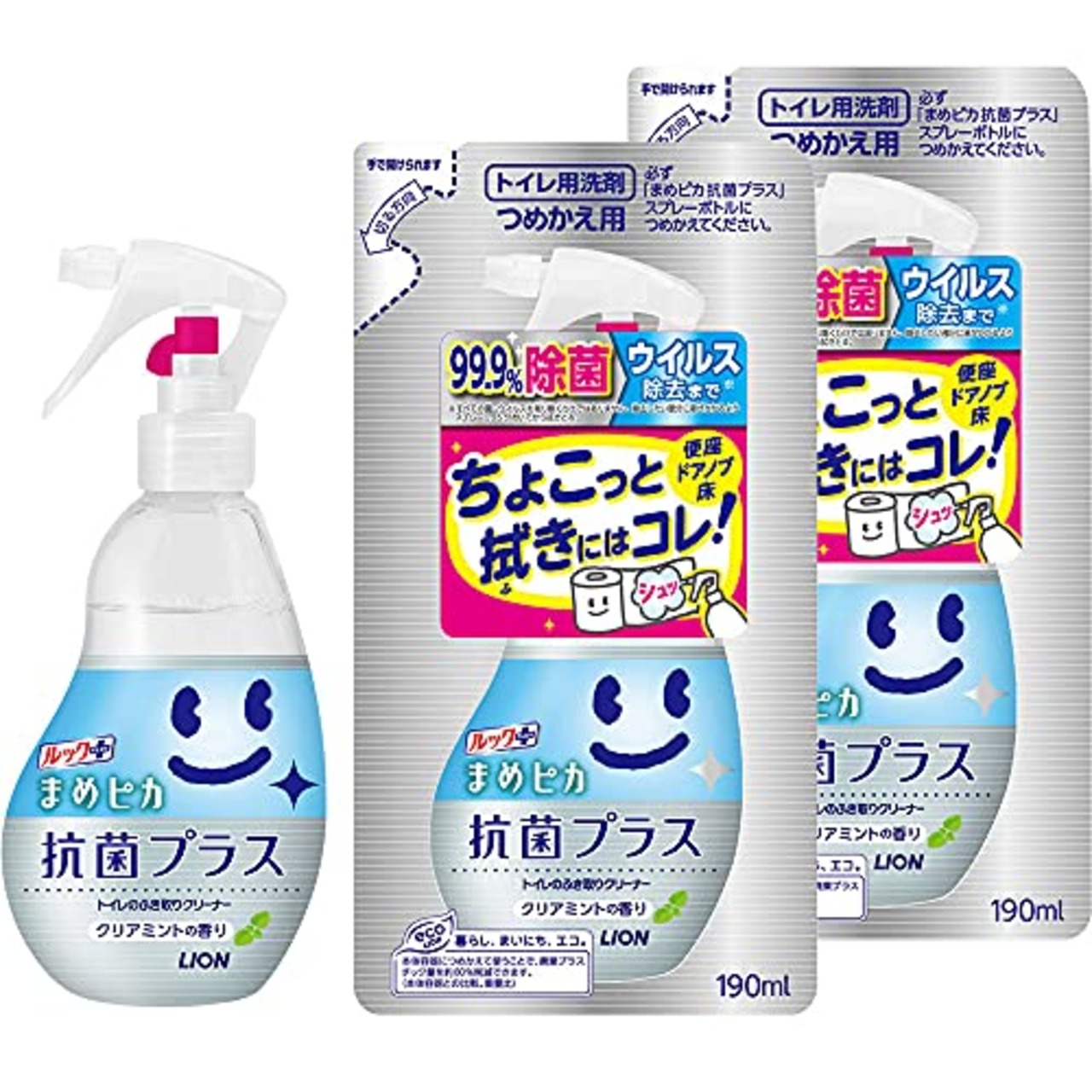 ルックプラス  まめピカ抗菌プラス 本体+詰替×2個