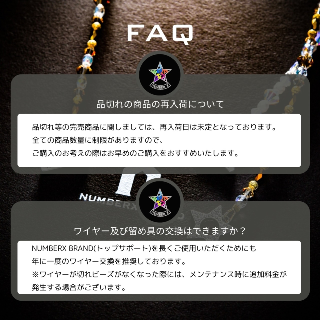 【ブラック】Ｘ(エックス)  Vシリーズ ネックレス