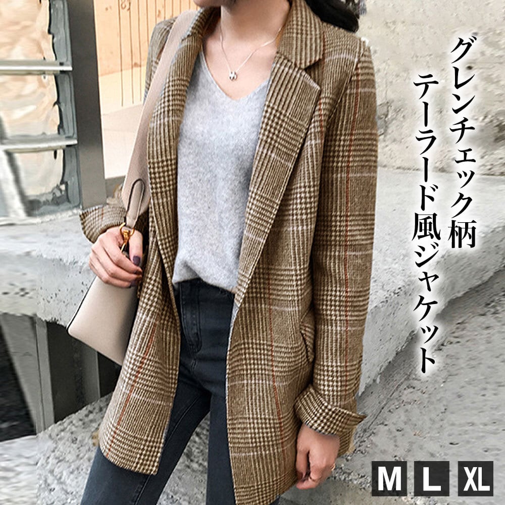 春服 大人気 ジャケット アウター 女性 レディース カーキ チェック