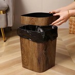 ゴミ箱 レトロ 大容量 14L 3.2ガロン 木目調 プラスティック 蓋なし 軽量 リビング おしゃれ 北欧