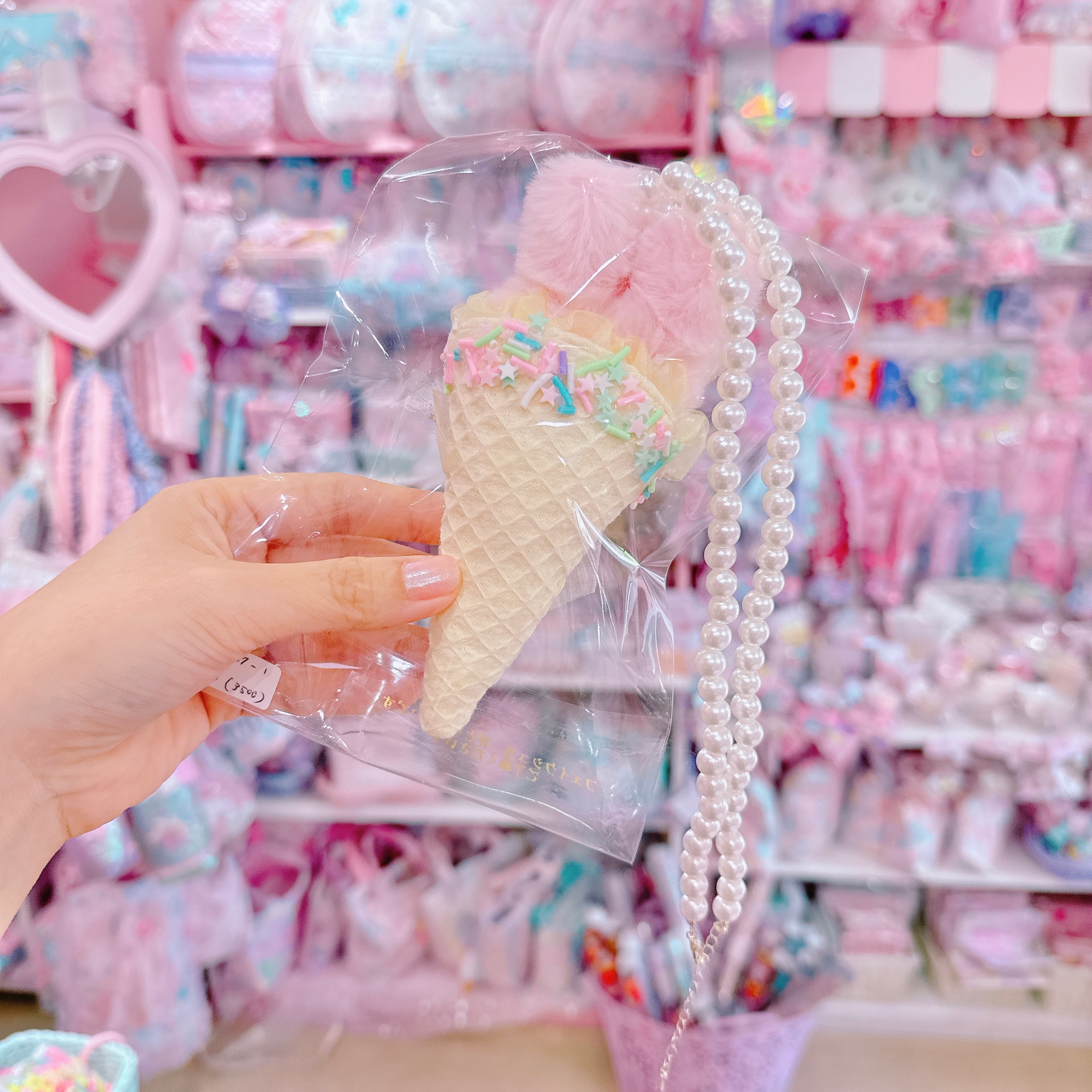 【G6】37-1モグモグちゃんアイスネックレス