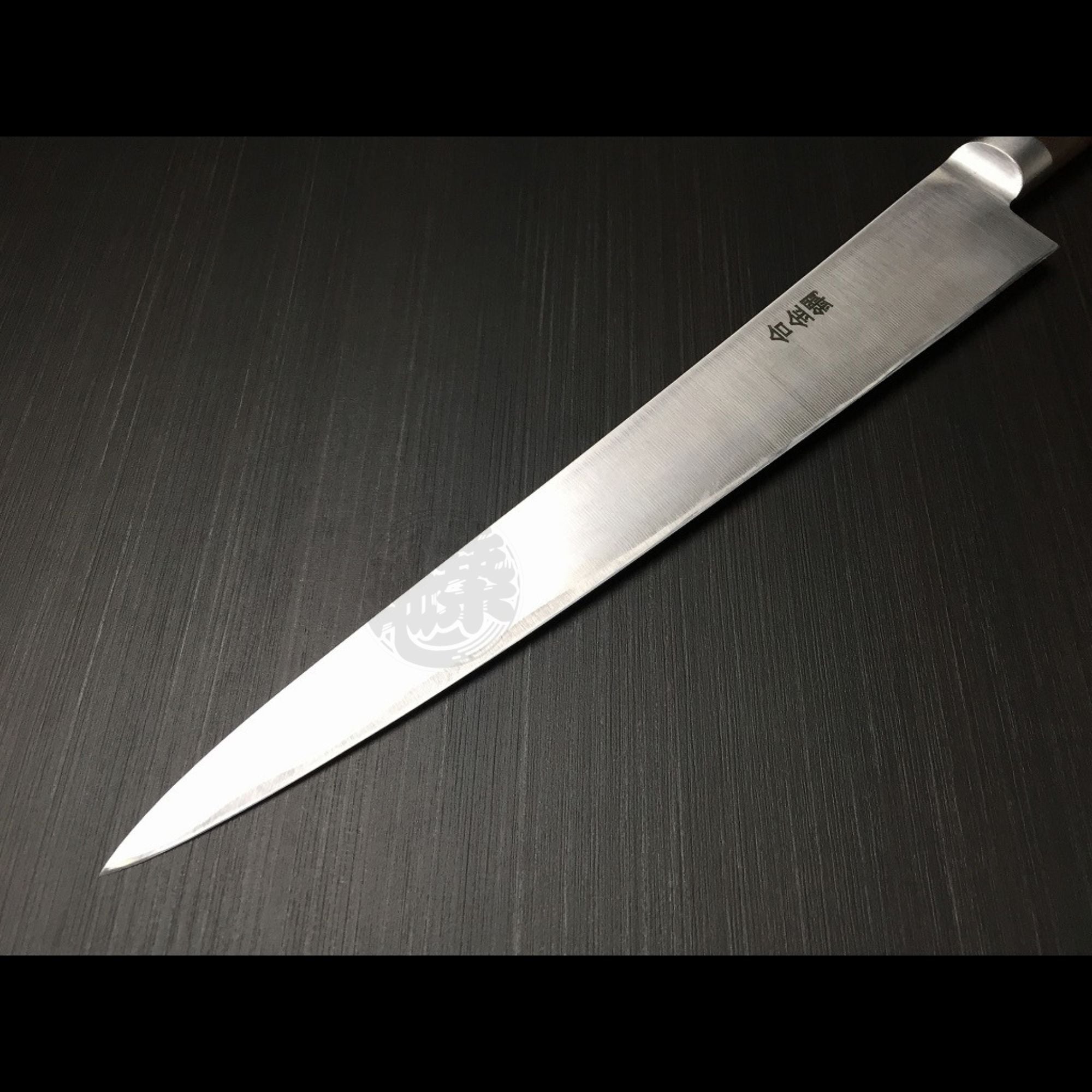 有次 筋引 包丁 270mm 合金鋼 ローズ木柄｜Aritsugu Sujihiki Knife