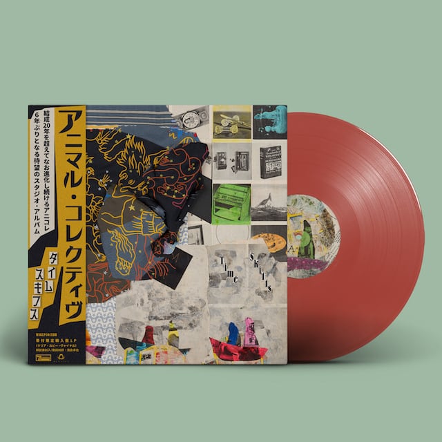 Animal Collective / Time Skiffs（Ltd Ruby LP w Japanese Obi）