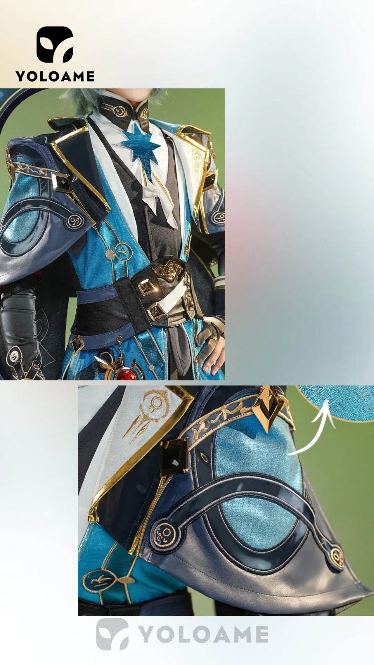 三分妄想 崩壊スターレイル アナイクス コスプレ衣装