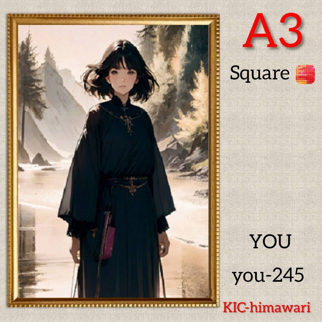 A3サイズ 四角ビーズ【you-245】ダイヤモンドアート