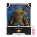 DC マルチバース スーパーマン (2025) KAIJU アクションフィギュア 国内版 未開封