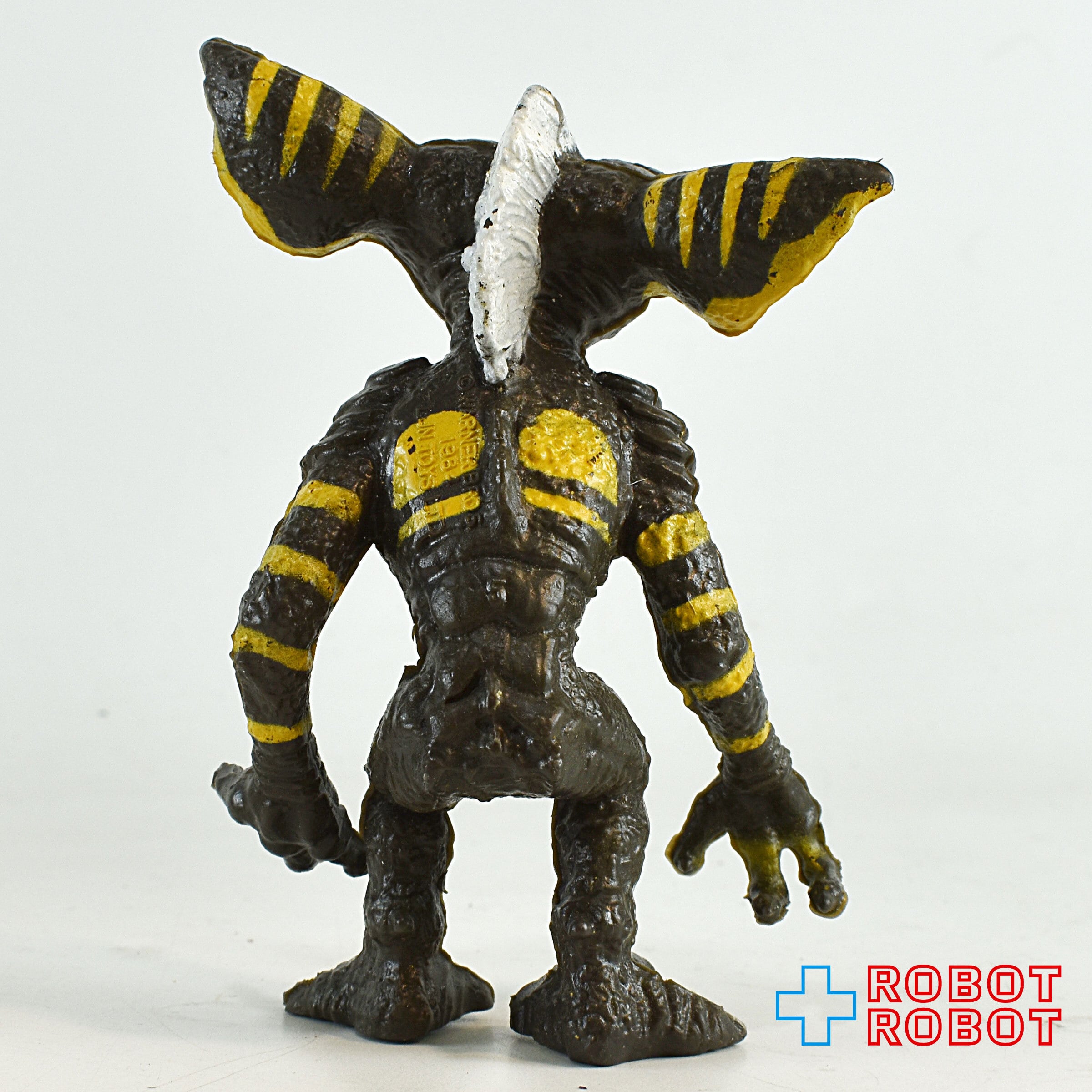 LJN グレムリン ストライプ PVC フィギュア 1984 | ROBOTROBOT