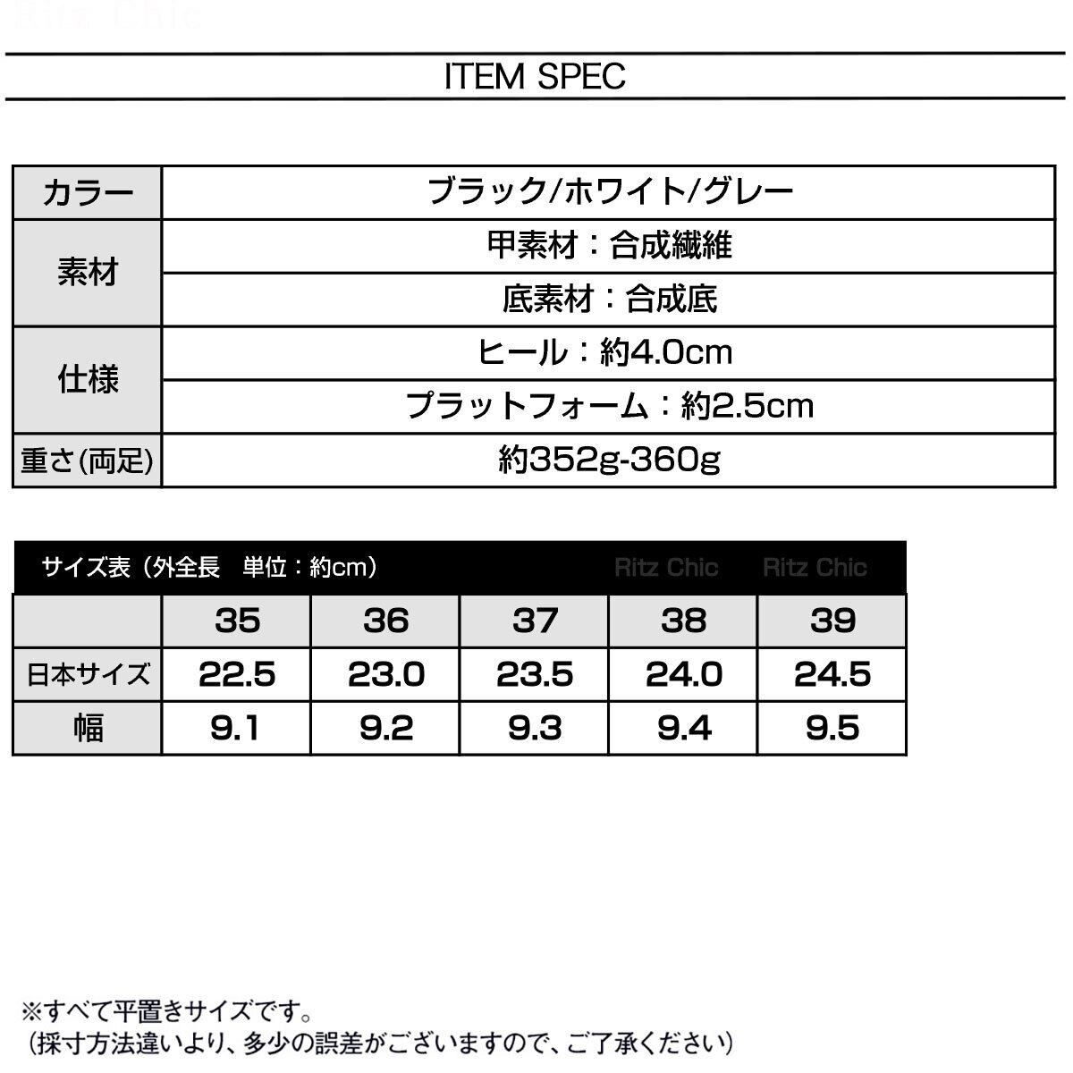 メッシュ スニーカー 厚底 レディース 春夏 韓国 軽量 エアクッション スポーツ スリッパ サンダル おしゃれ シンプル 大人 カジュアル 通気性 蒸れない 歩きやすい 大人可愛い 大人女子