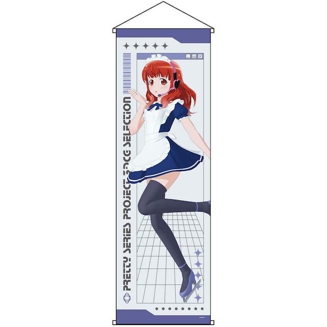 3DCG Selection 202606 特大タペストリーあいらA