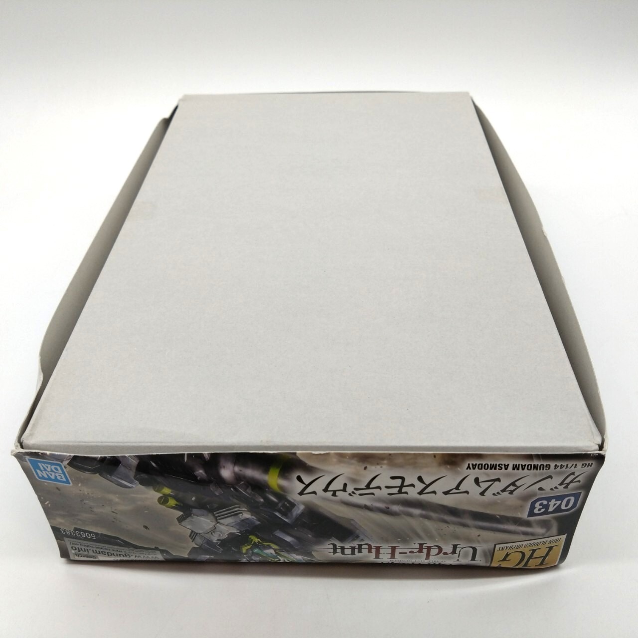 HG 1/144 ガンダムアスモデウス