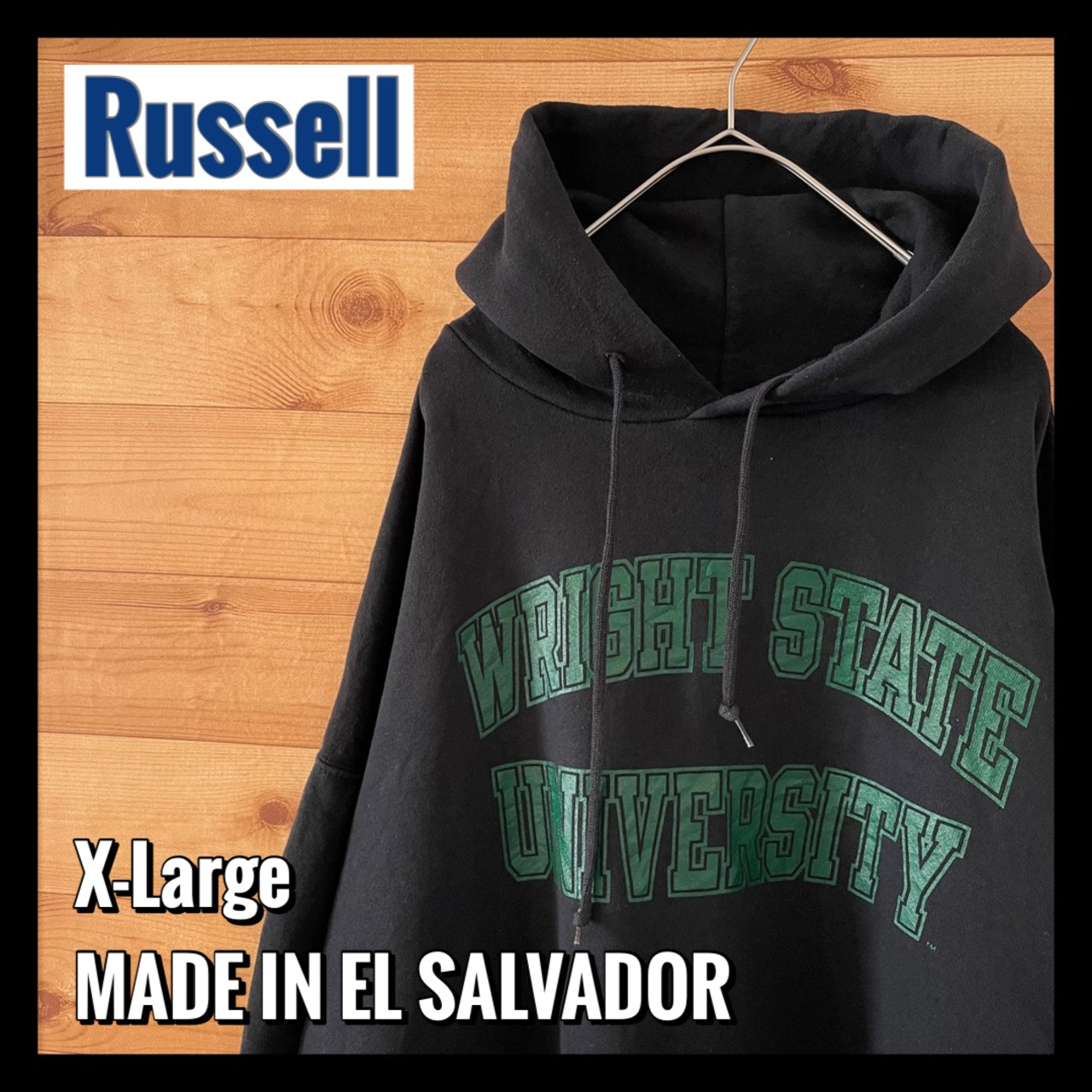 【Russell】カレッジロゴ ライト州立大学 スウェット パーカー オーバーサイズ XL ワイドサイズ プルオーバー  US古着