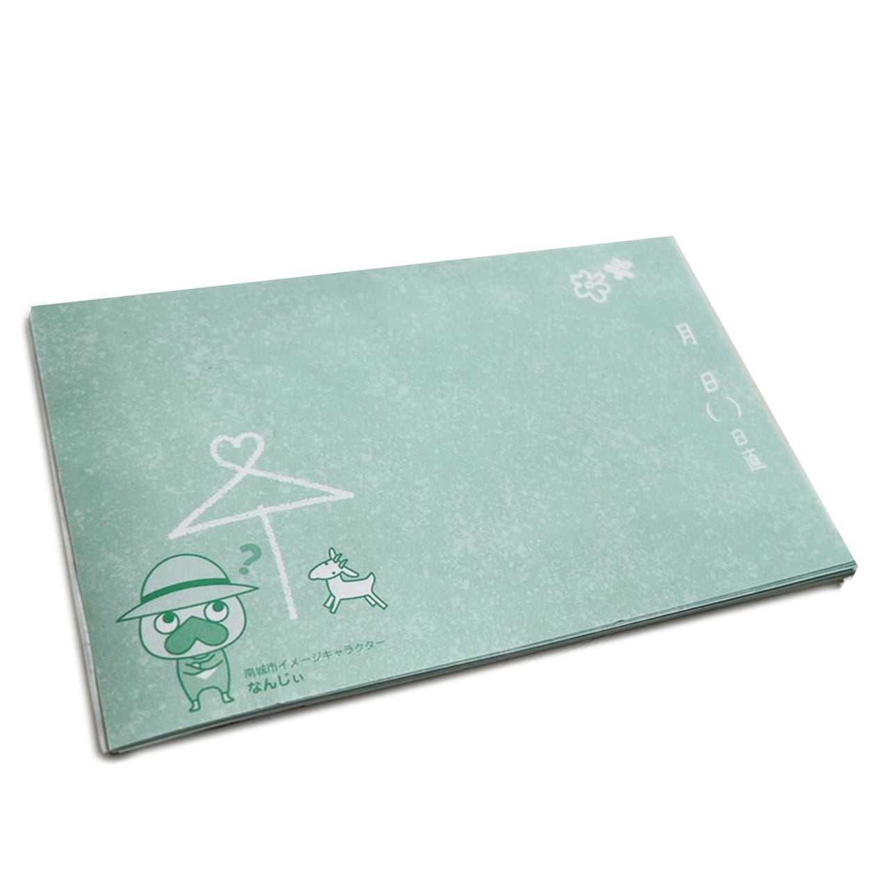 黒板風なんじぃメモ帳 | なんじぃ商店（沖縄県南城市）