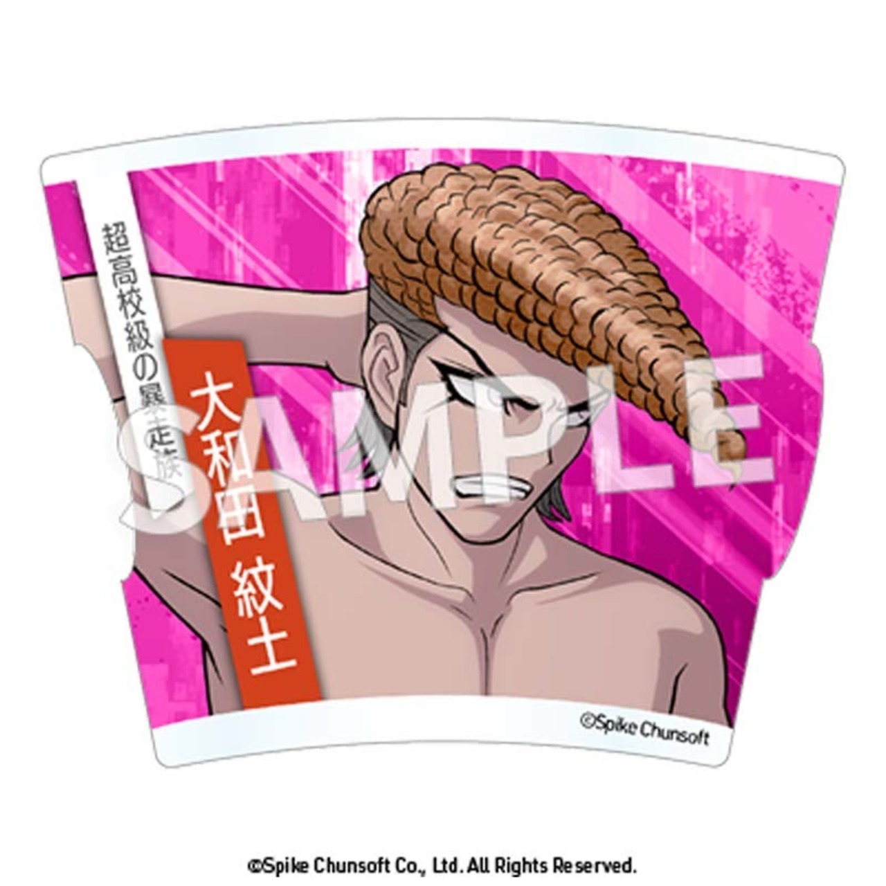 ダンガンロンパ　アクリルパズルコースター  vol.2　ボックス（8個入） - 4