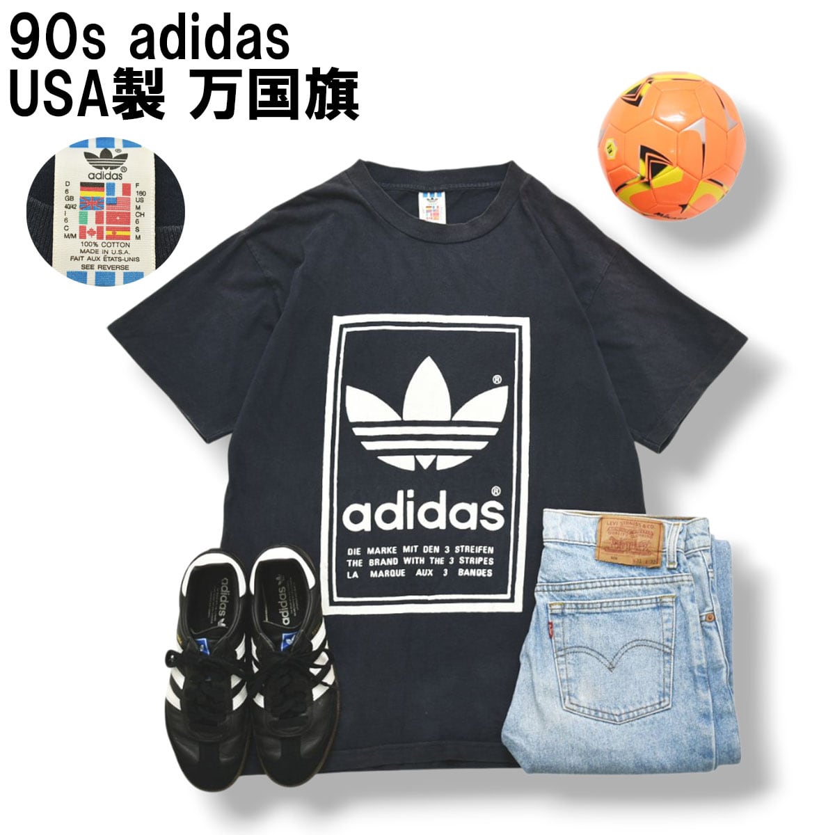 アディダス adidas 2002 日韓W杯 スペイン代表 西班牙 Vネック Tシャツ
