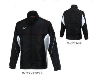 ミズノ(MIZUNO)マルチウォーマージャケット 品番32JEB590（90