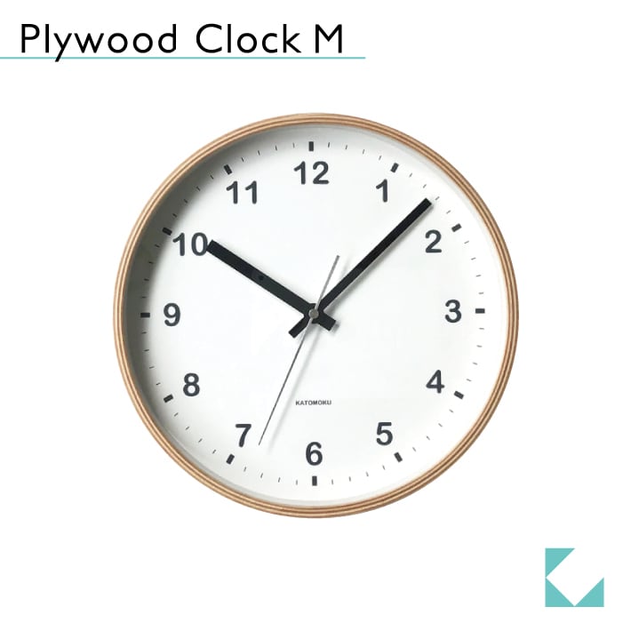 KATOMOKU plywood clock ナチュラル km-33M | 加藤木工株式会社 online