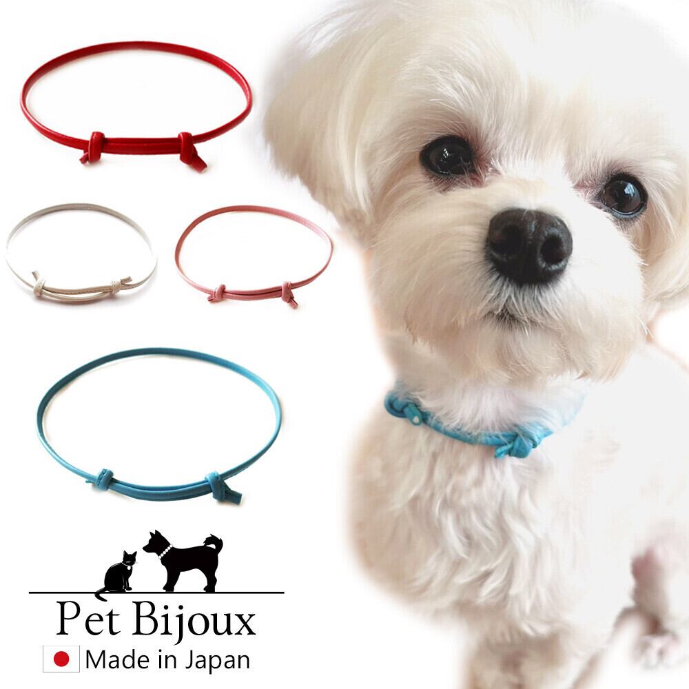 ペット アクセサリー レザー ネックレス 牛革 首輪 チョーカー 犬 猫