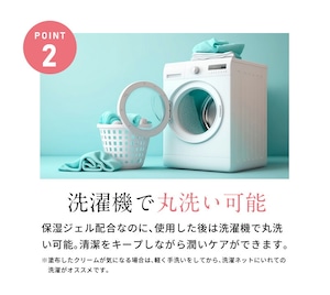 【3足セット】 かかと 靴下 ソックス ケア 毎日のお手入れに 保湿 保護 かかとサポーター ひび割れ対策 角質ケア ツルツル 美脚 綿