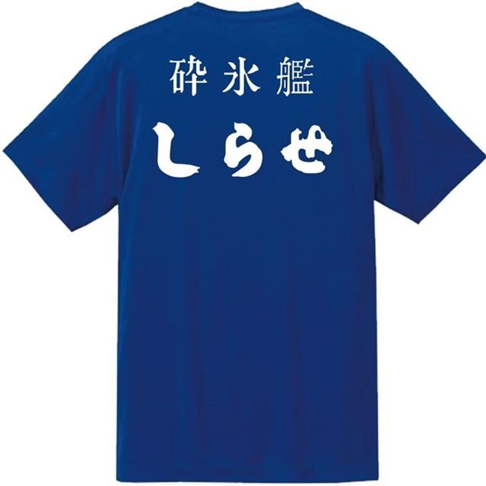 80d695ee24580221acd4017395d49d