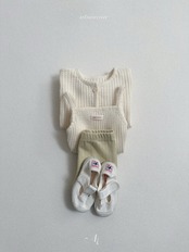 atomeme 26/SS Mellow Rib Cardigan