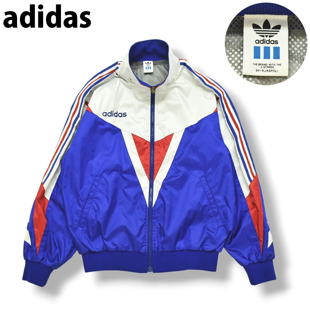 希少90s adidas ジャージ上下トリコロール古着