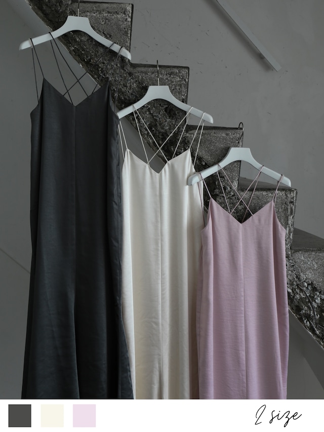 Occasion | Katrin TOKYO Occasion | Katrin TOKYO