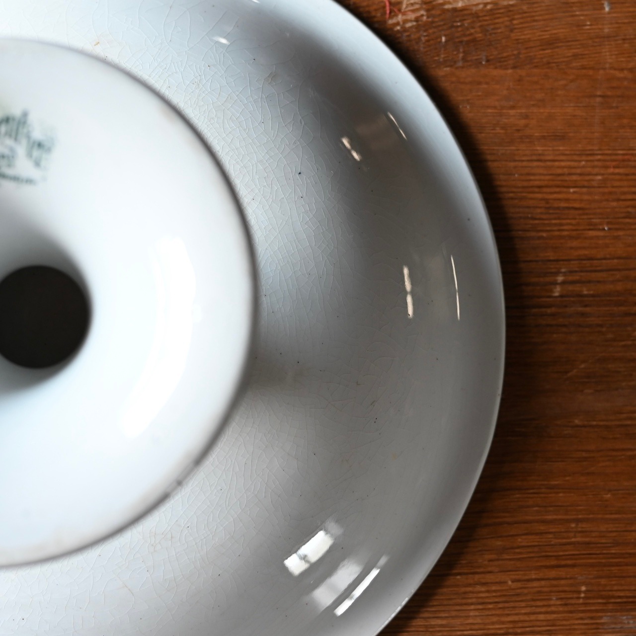 Saint Amand  Compote / サンタマン コンポート〈 フランス食器・ ケーキスタンド・皿・フランスアンティーク・アンティークプレート・ブロカント・ヴィンテージ 〉113611