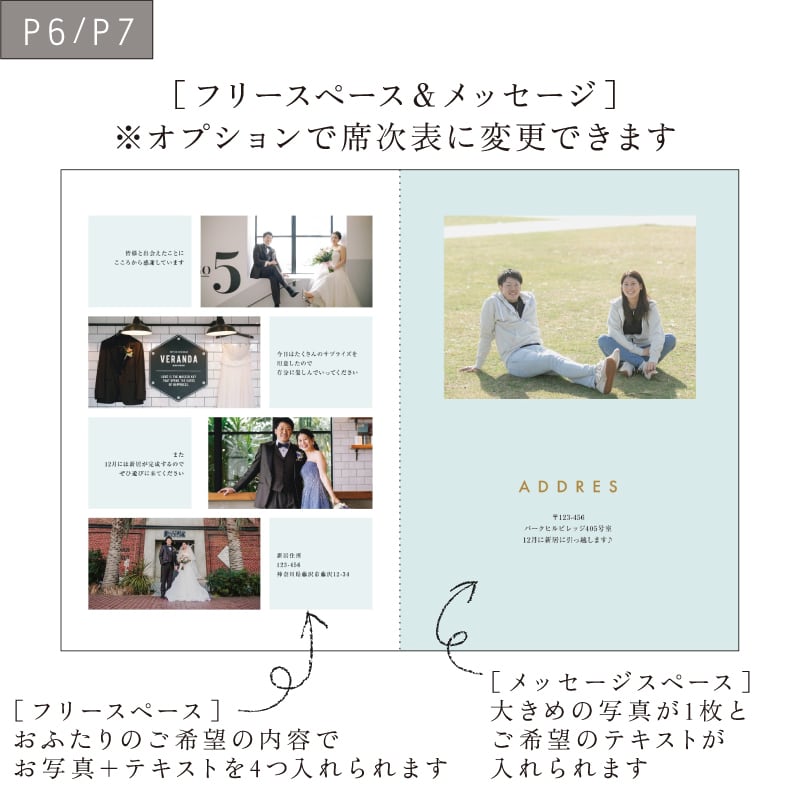 Hawaiiさま専用 pink hawaii様専用 pink hawaii様専用 公式通販 pink