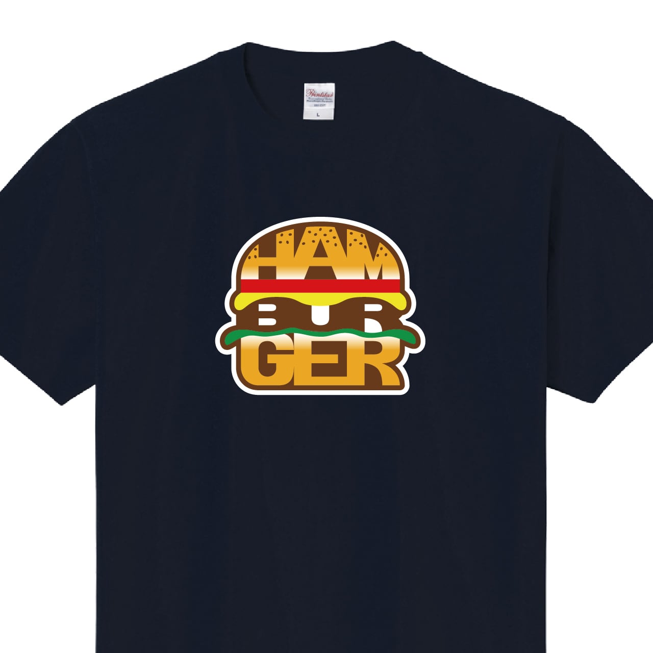 ハンバーガー Tシャツ ユニフォーム ※正面プリント 商品カラー:ネイビー