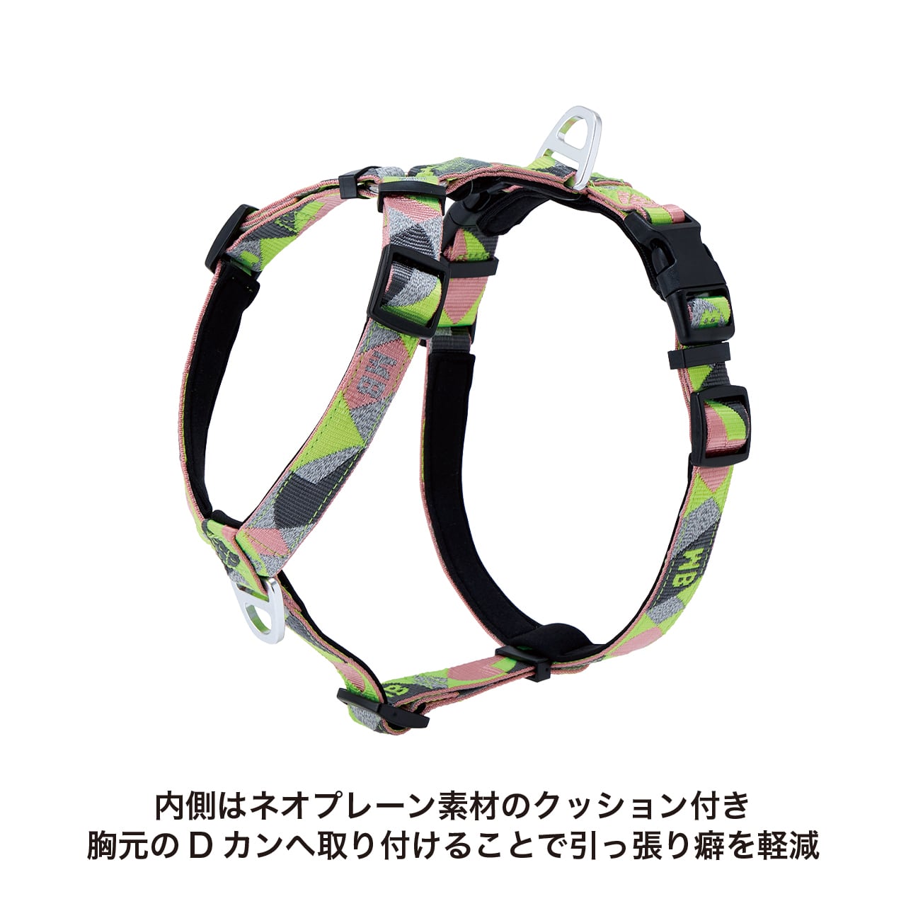 REFLECTIVE HARNESS（XXL-3L） リフレクティブハーネス | MANDARINE