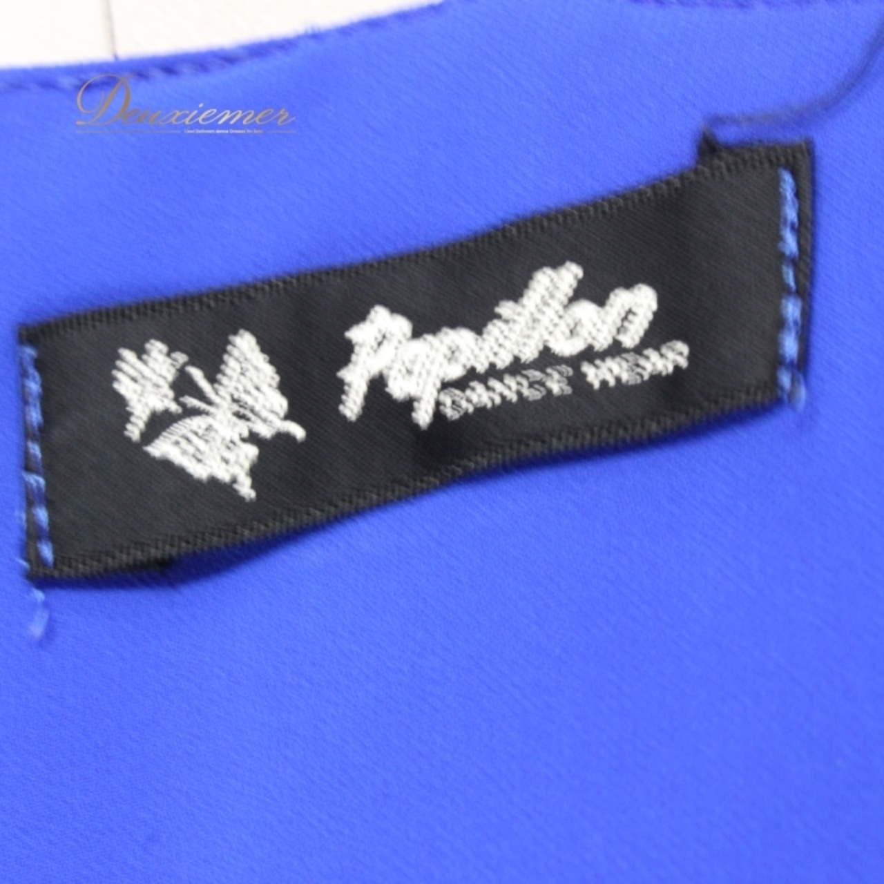 社交ダンス 衣装 スタンダード ラテン ドレス ワンピース レッスンウェア パーティドレス PAPILLON パピヨン 青 ブルー系 シンプル 上品 レッスン用 コスチューム 女性用 衣装 ドレス ビビッドカラー モダンフィーリング 上品デザイン 躍動感 108cm丈 Mサイズ パーティー用 可愛いフリル フロアロング 体型カバー 伸縮性無し ポリエステル製 クラシックスタイル ダンスウェア