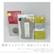 sumi.lab 極薄アンクル・リストウォーマー【当店一番の極薄タイプ】