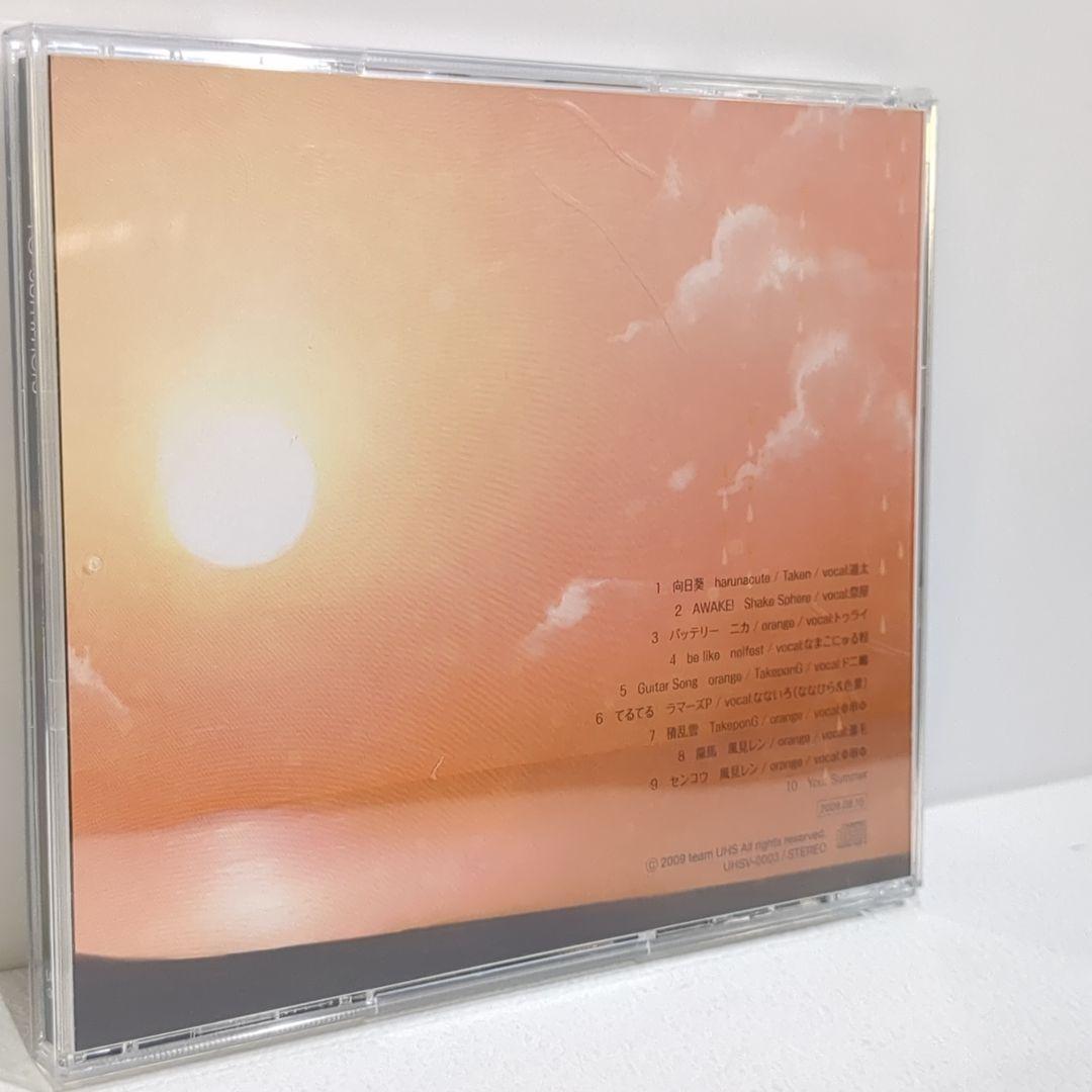 10 SUMMERS 串 祭屋 湯毛 歌い手 同人 音楽 CD | Pay ID