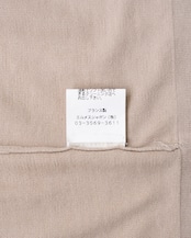 〈Hermès by martin margiela〉Cardigan and Sleeveless top