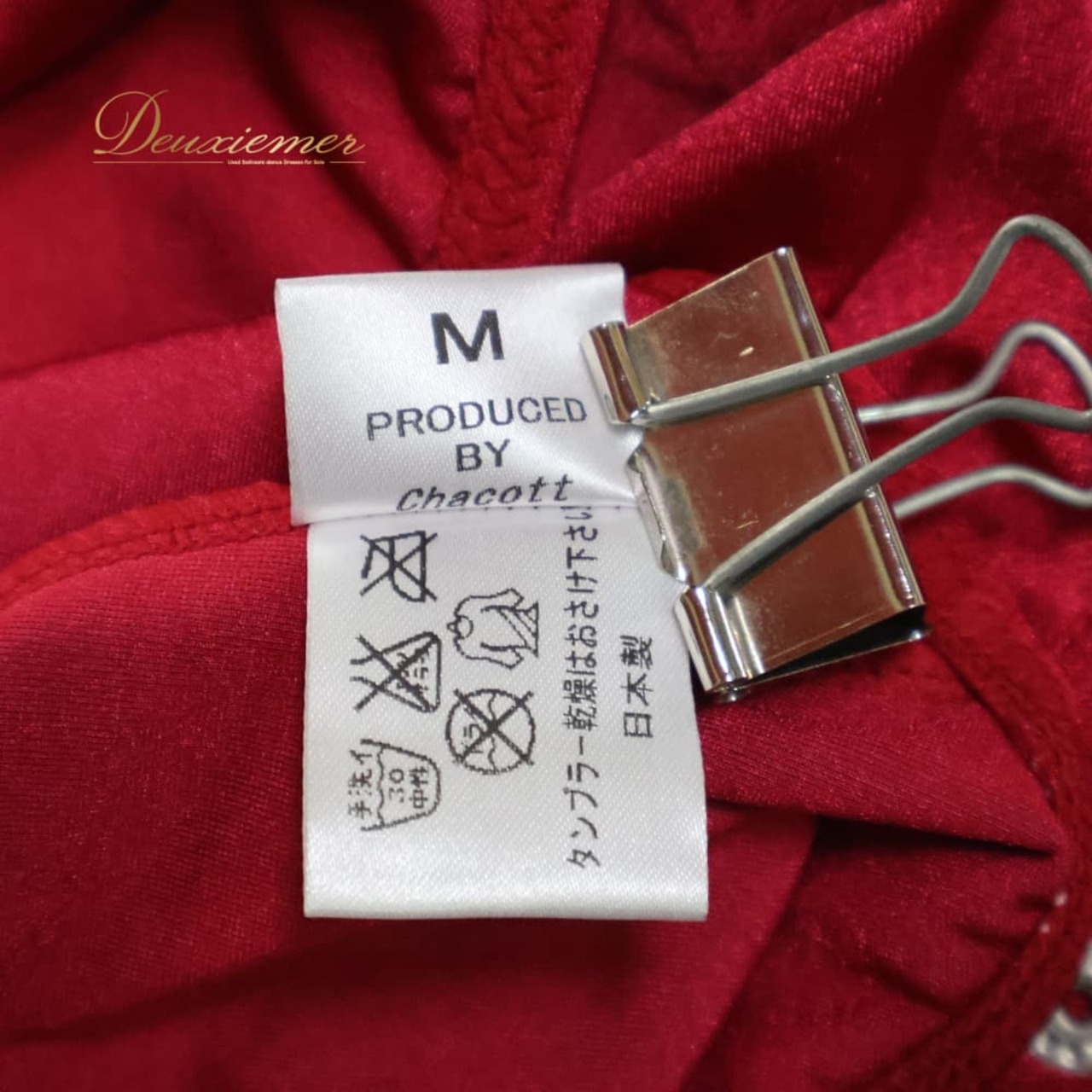 バレエ 衣装 Chacott チャコット レオタード トップス レッスンウェア ピンク系 レッド系 赤 ピンク 無地 レッスン 練習着 社交ダンス 新体操 インナー 伸縮 ストレッチ レディース バレエ用品 体操着