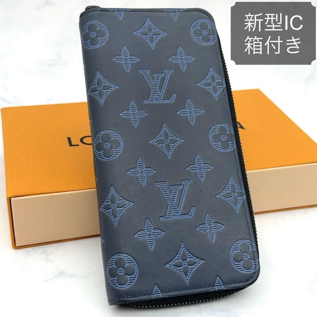 新品に近い】ルイヴィトン モノグラムシャドウ ジッピーヴェルティカル